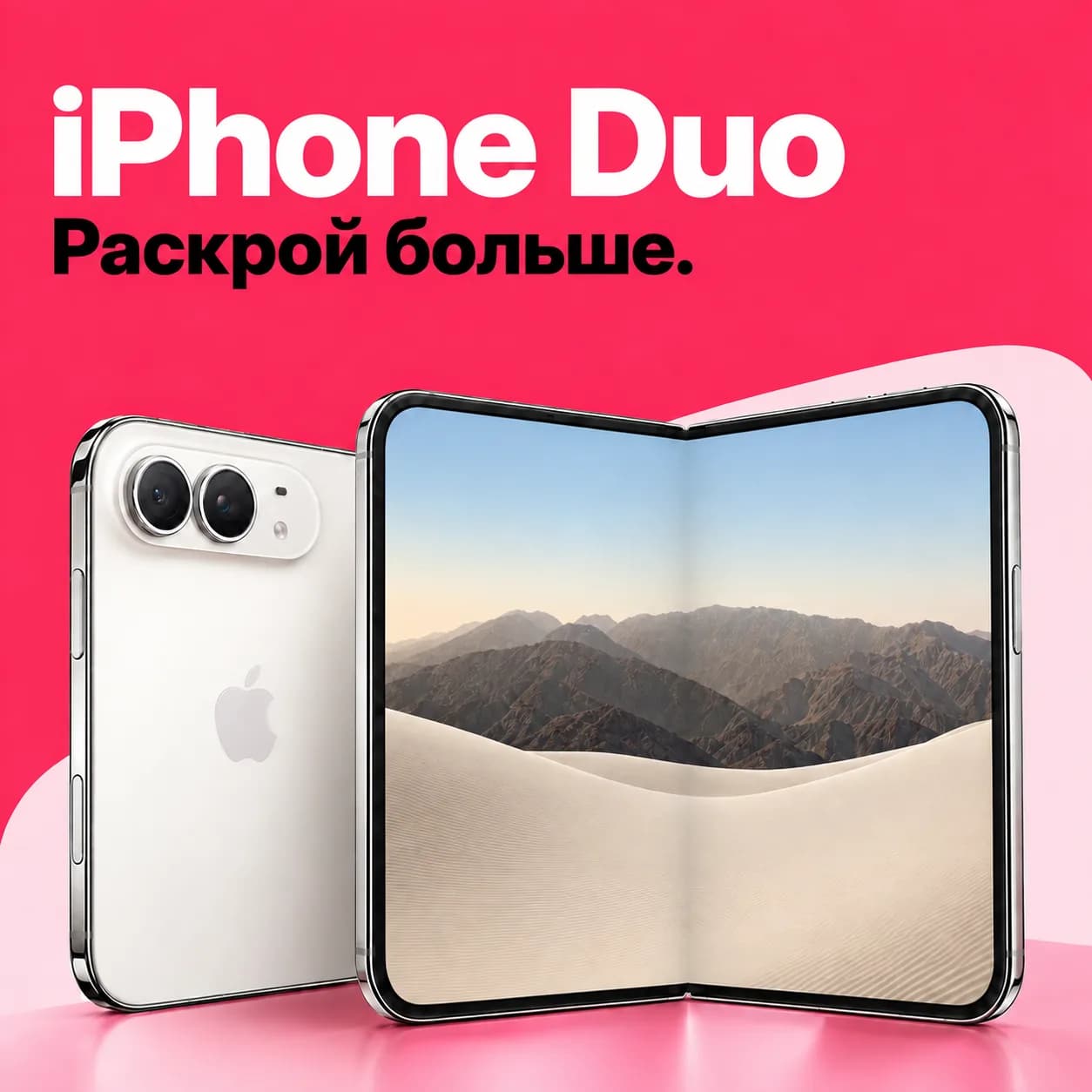 Игровая неделя в Ultrastore